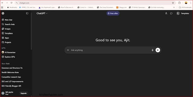 ChatGPT से इमेज कैसे बनाएँ? पूरी स्टेप-बाय-स्टेप गाइड हिंदी में