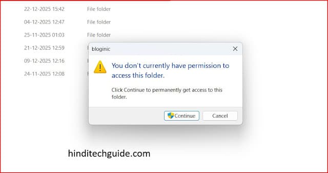 Windows PC में Folder Lock कैसे लगाएँ? बिना किसी Third-Party App